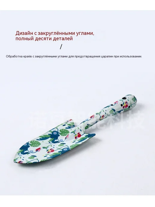 Лопата Три штуки, вариант, фото 6