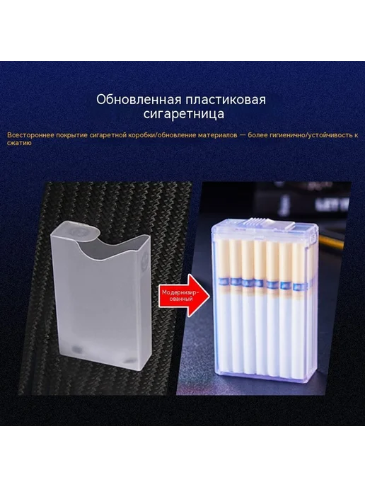 коробка для сигарет Чёрный, черный, фото 5