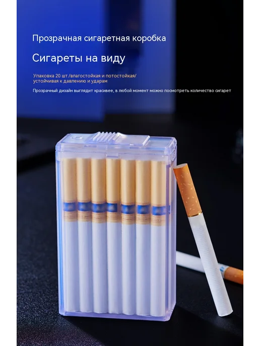 коробка для сигарет Чёрный, черный, фото 8