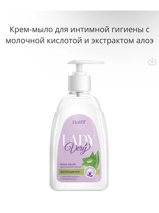 Batel Крем-мыло для интимной гигиены с молочной кислотой и экстрак…, 300 мл, фото 2
