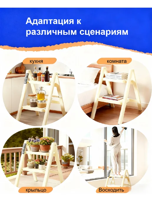 Лестница на второй этаж, белый, фото 3