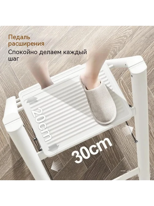 Лестница на второй этаж, белый, фото 6