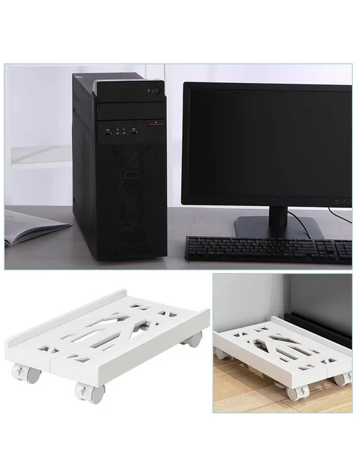 Подставка под ПК, 4 колеса, белая, держатель CPU, белый, фото 3