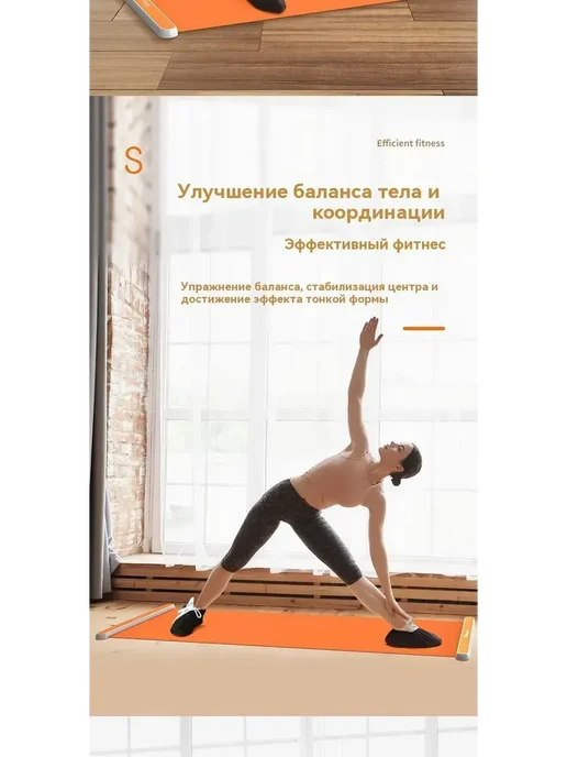 Тренажер для хоккея и флорбола черный, черный, фото 6