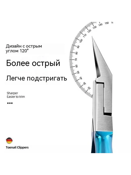 Плоскогубцы Синий, синий, фото 4