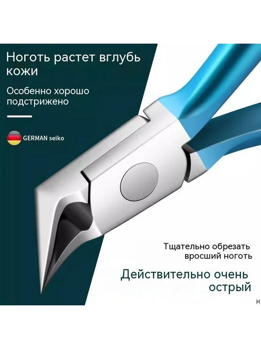 Плоскогубцы Синий, синий, фото 5
