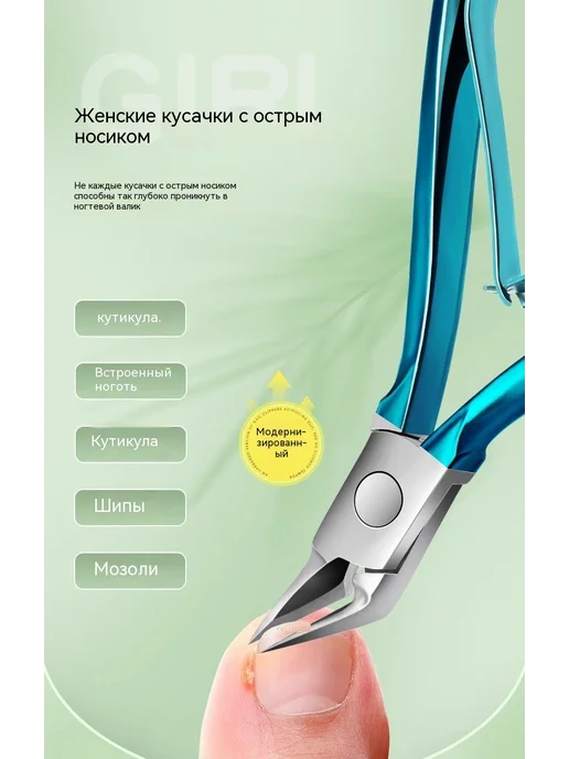 Плоскогубцы Синий, синий, фото 8