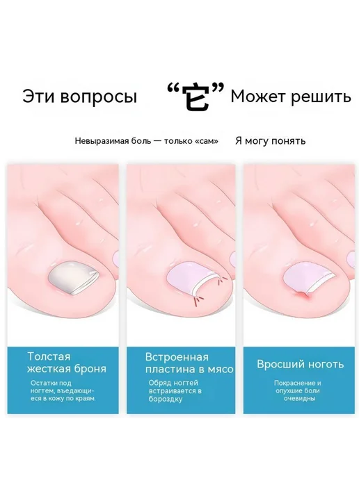 Кусачки для ногтей Чёрный, красный, фото 5
