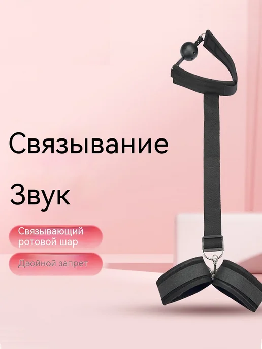 Поставки Пробка для рта, Без ротовой пробки, фото 7