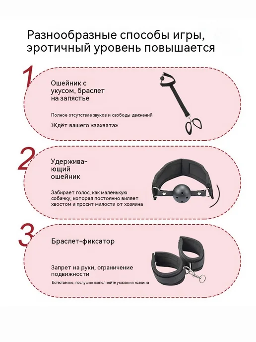 Поставки Пробка для рта, Без ротовой пробки, фото 8