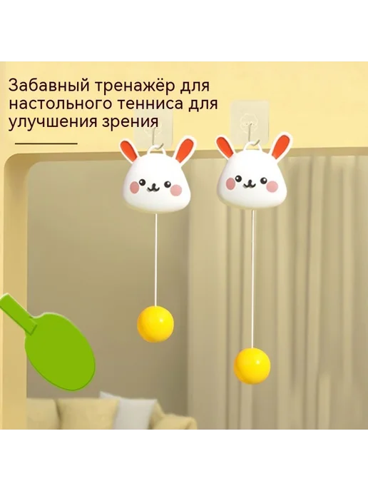 Настольный теннис Астронавт синий, синий, фото 4