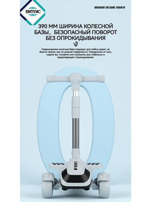 Коляска прогулочная, вариант, фото 4