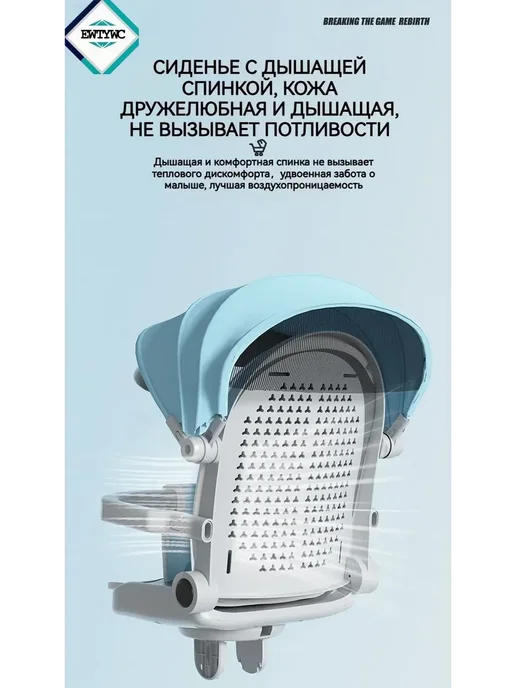 Коляска прогулочная, вариант, фото 2