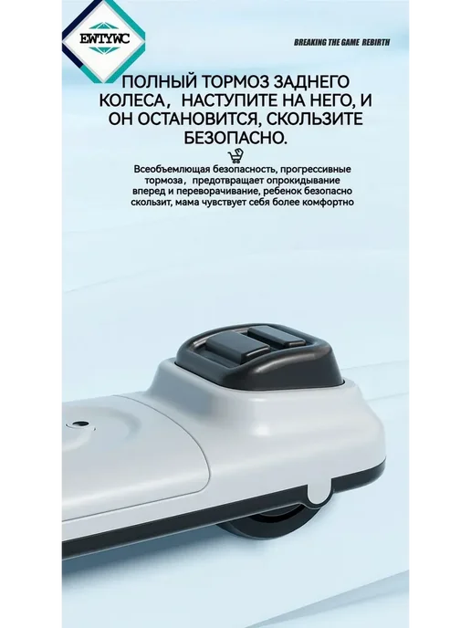 Коляска прогулочная, вариант, фото 2