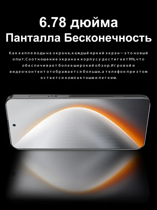 Смартфон TECNO Bobarry Pova 7 Pro 16/1024 ГБ, синий, фото 2