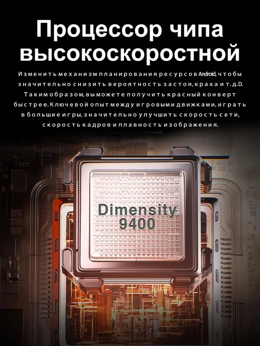 Смартфон TECNO Bobarry Pova 7 Pro 16/1024 ГБ, синий, фото 3
