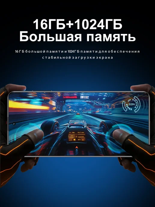 Смартфон TECNO Bobarry Pova 7 Pro 16/1024 ГБ, синий, фото 4