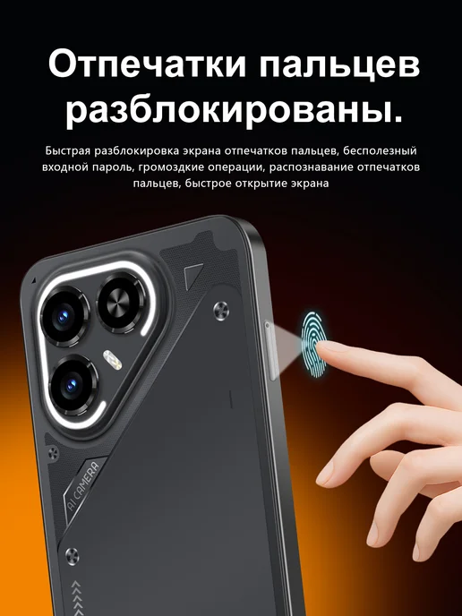 Смартфон TECNO Bobarry Pova 7 Pro 16/1024 ГБ, синий, фото 7