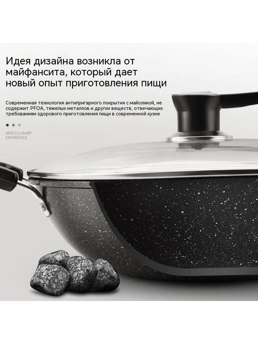 Кастрюля цвет, вариант, фото 2