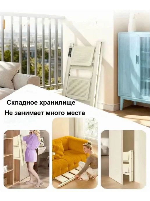 Чердачная лестница, белый, фото 4