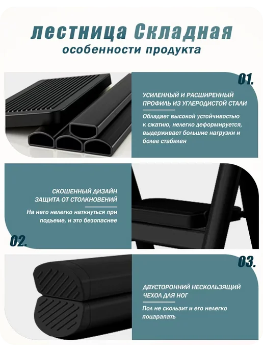 Чердачная лестница, черный, фото 6