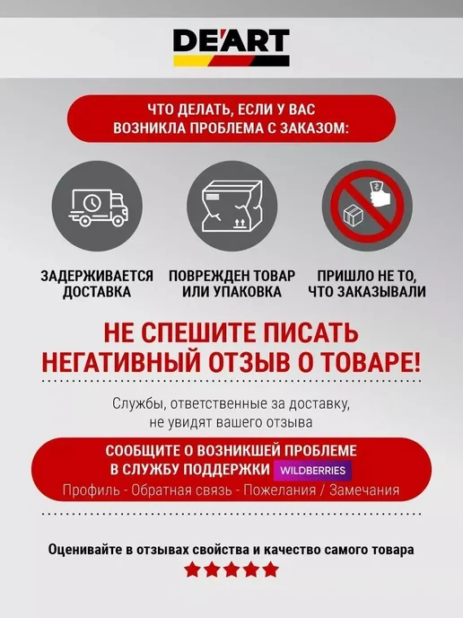 De’art Антисептик СЕПТОМЕД спиртовой дезинфекция поверхностей 5л, 1 л, фото 5