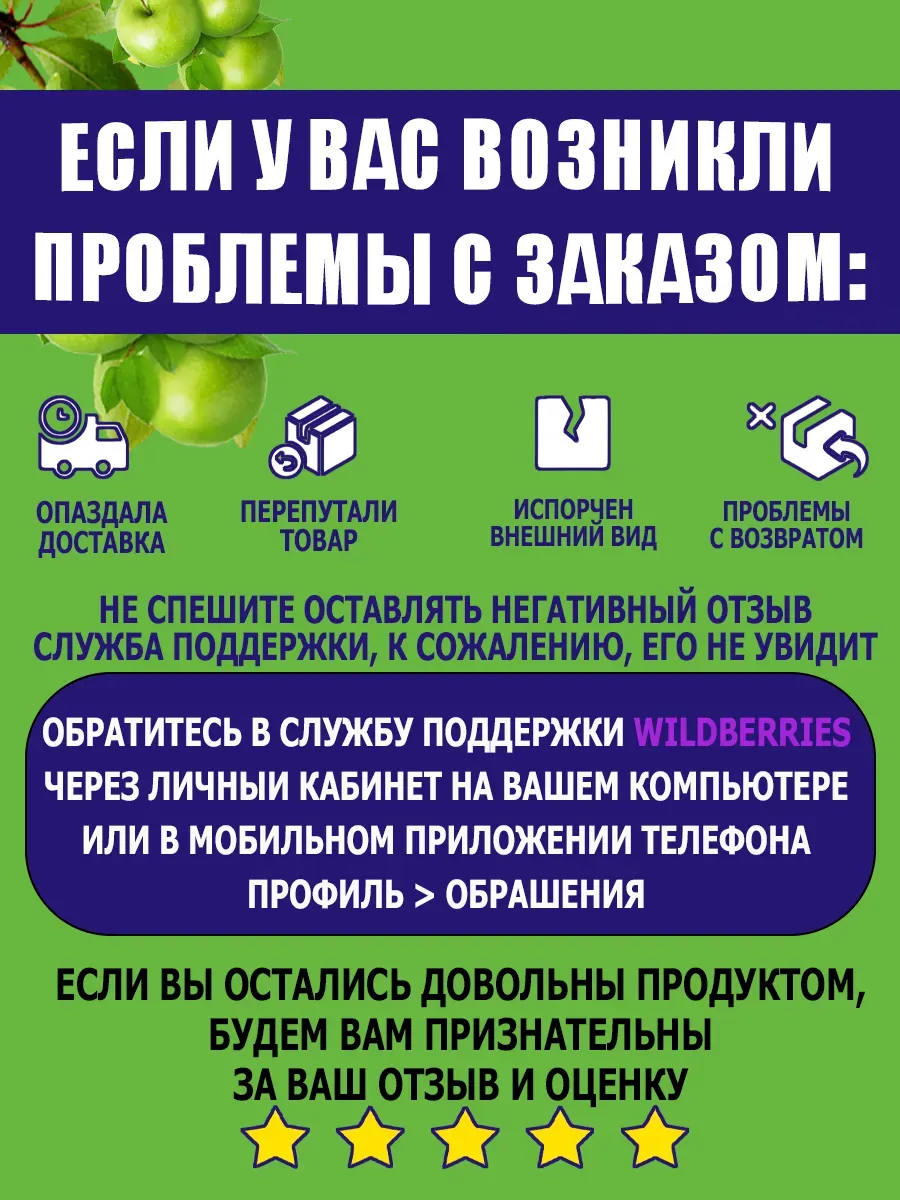 Чистящая паста №1 для уборки 0,9кг фото 10