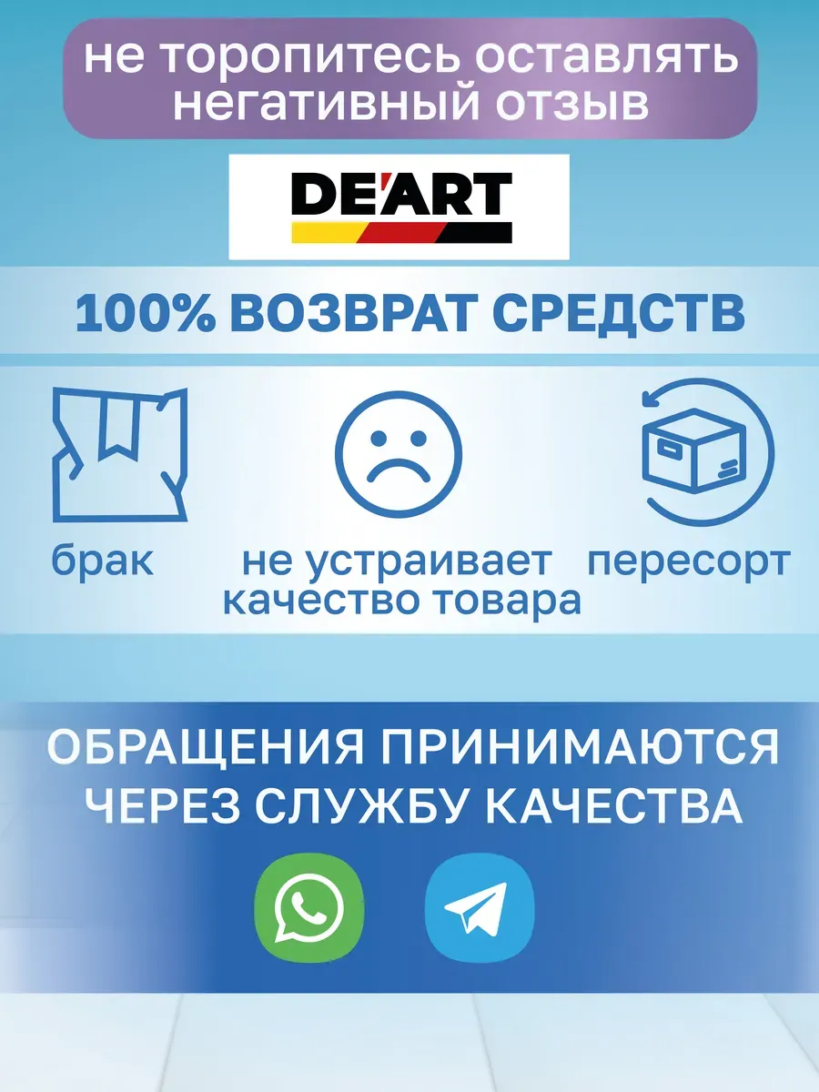 Очиститель ржавчины 1 кг фото 8