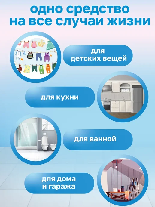 Деарт1 Очиститель посуды из нержавеющей стали 500гр, 500 г, фото 8