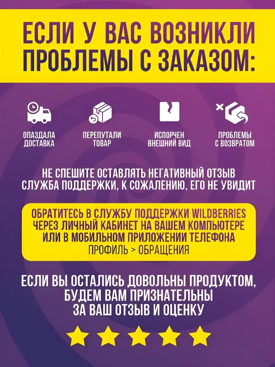 Чистящая паста розовая средство Pink Fairy для уборки 2,4кг фото 16