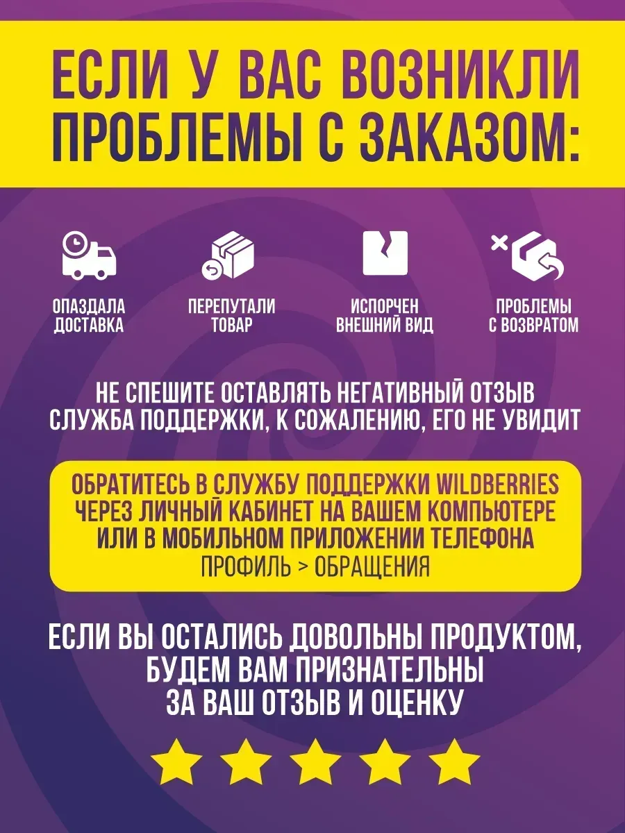 Очищающая паста розовая средство Pink Fairy для рук фото 13