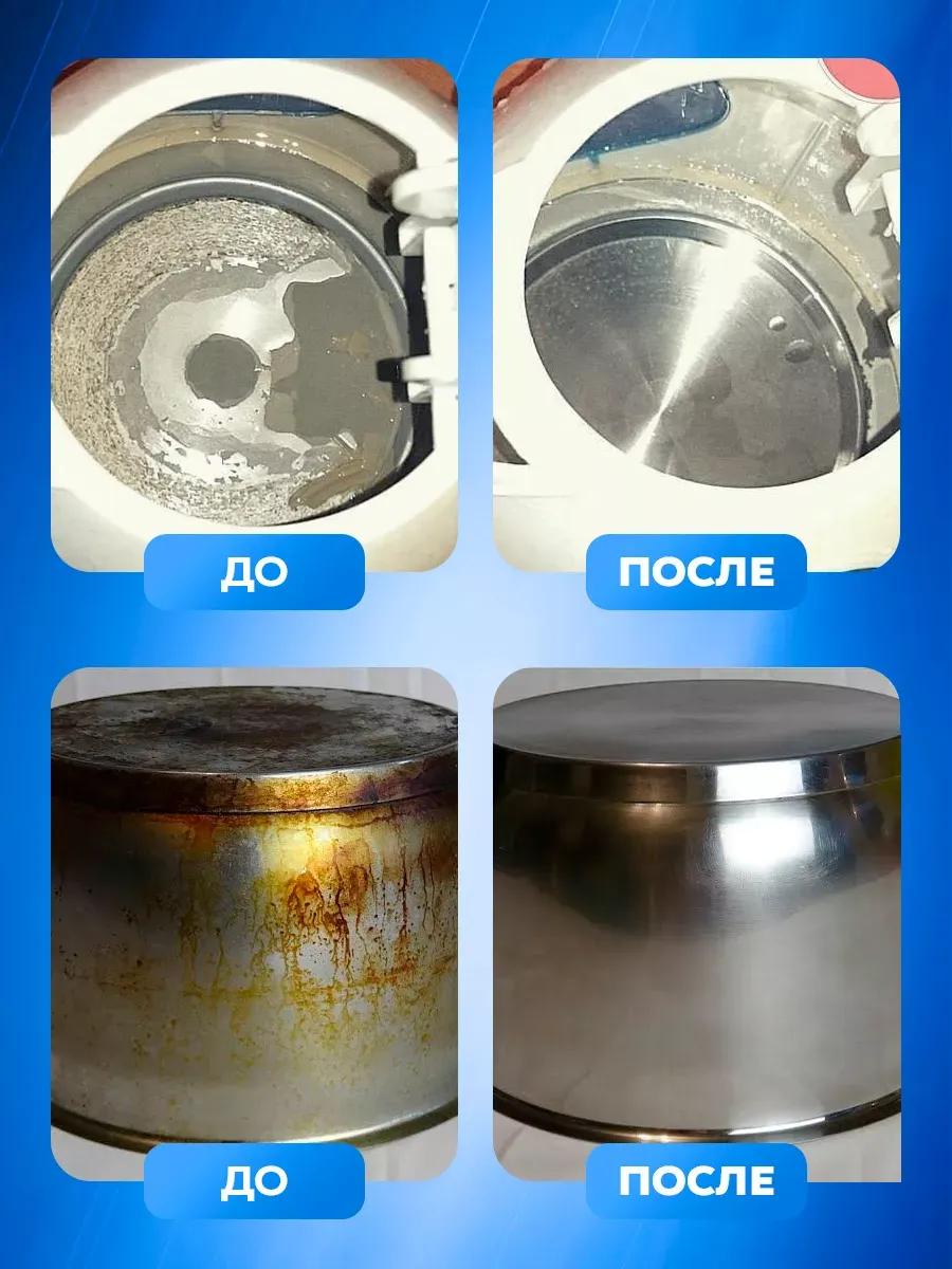 Кислородный порошок для белого 1 кг фото 6