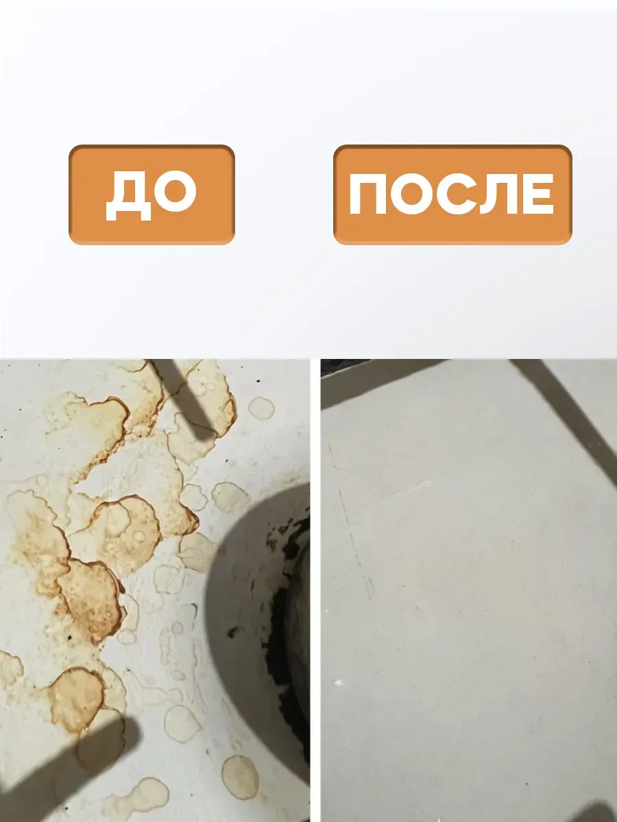 Кислородный отбеливатель СВЕТОЗАР 2 кг фото 7