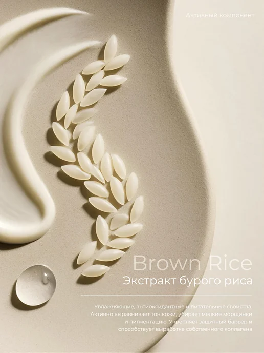 SADOER OFFICIAL Подарочный набор косметики бьюти бокс 6 в 1, бежевый, фото 6