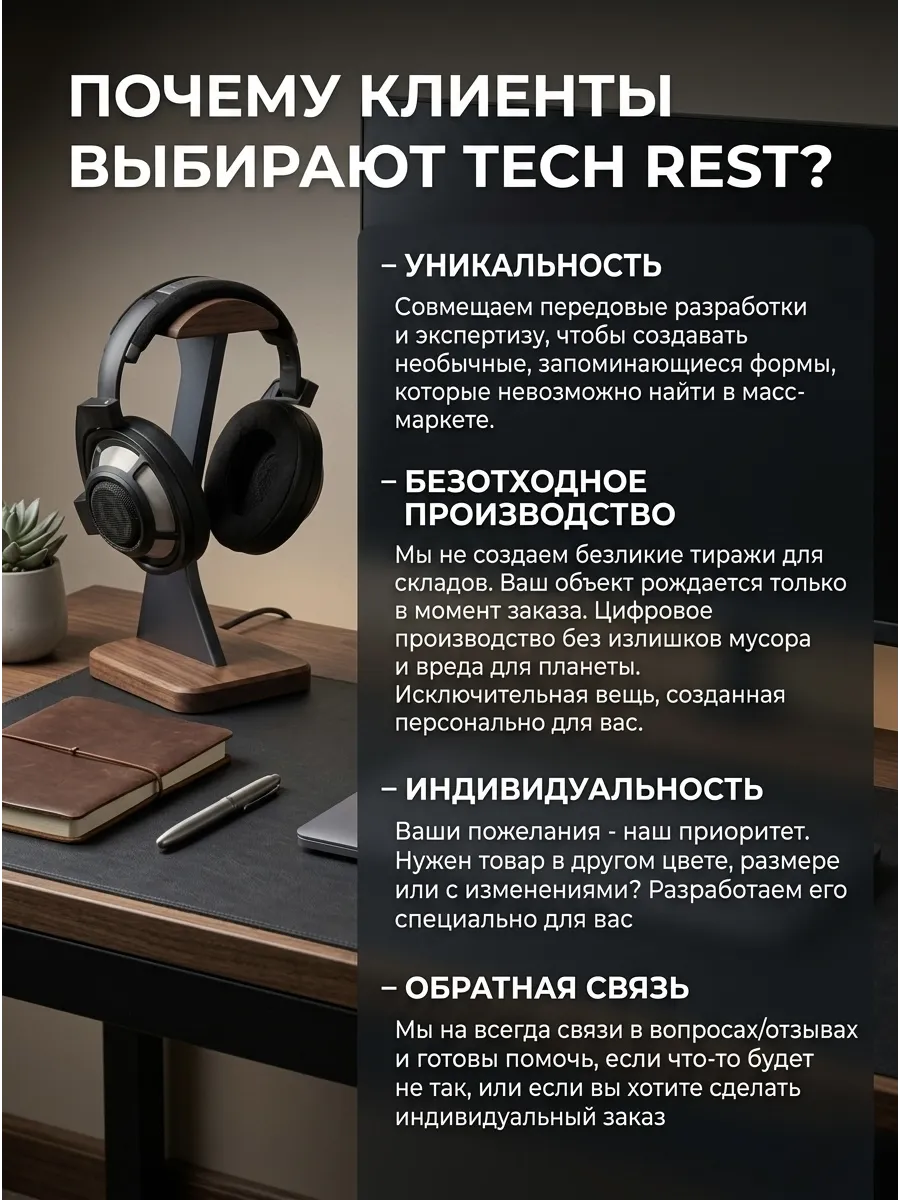 Подставка для телефона настольная «Пуфик» | Пластик преми... фото 4