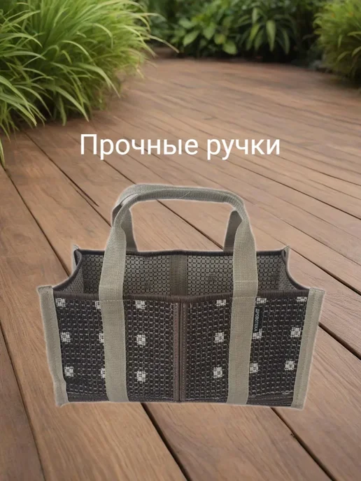 ДРОВОТЕКА Сумка для бересты, щепы, топливных брикетов Жуки, бежевый, фото 3
