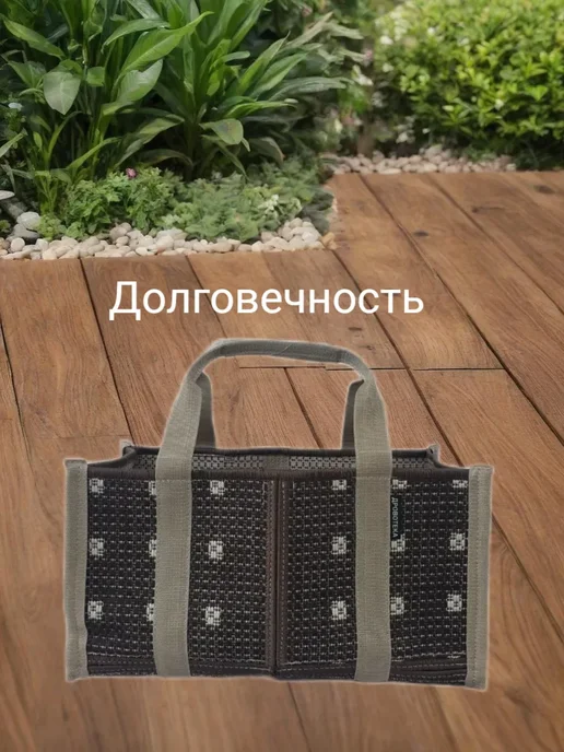 ДРОВОТЕКА Сумка для бересты, щепы, топливных брикетов Жуки, бежевый, фото 4