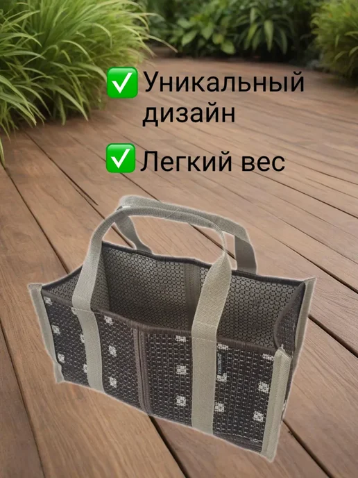 ДРОВОТЕКА Сумка для бересты, щепы, топливных брикетов Жуки, бежевый, фото 5