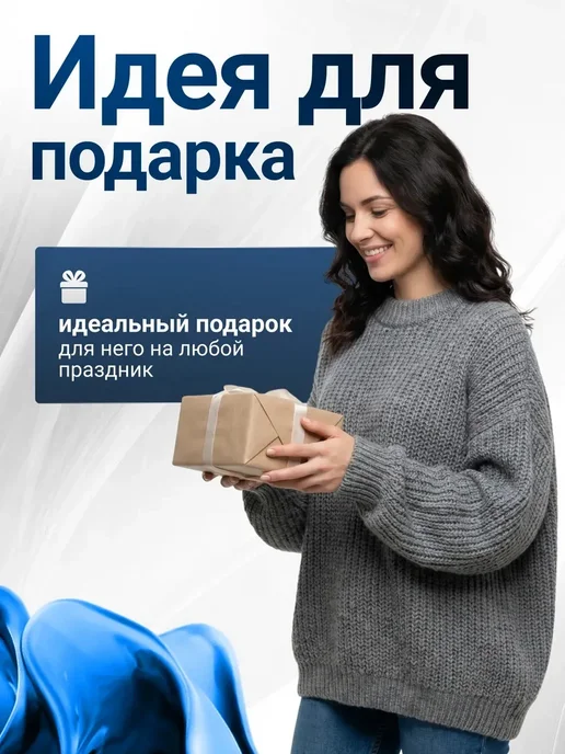 Электробритва для лица с триммером для носа ушей и бороды3в1, черный, фото 8