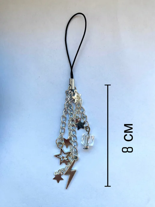 Подвеска для телефона Полярная звезда в стиле y2k, серый, фото 2