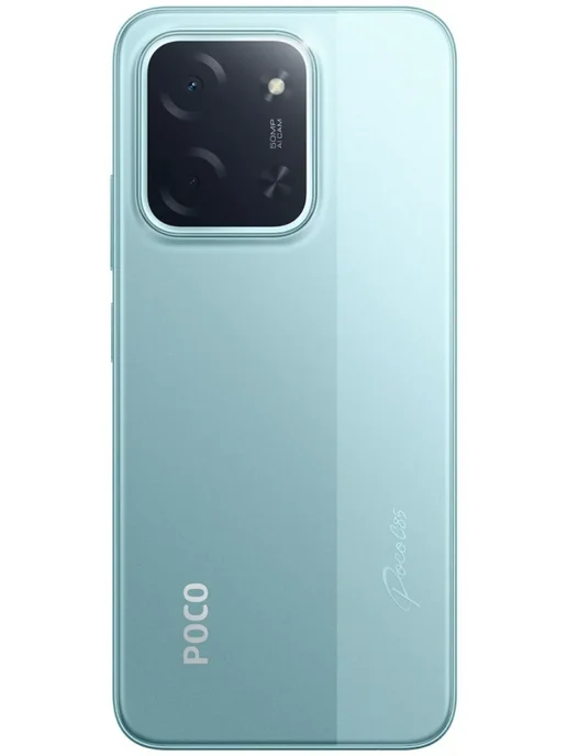 Смартфон Xiaomi Poco C85 6/128 ГБ, зеленый, фото 7