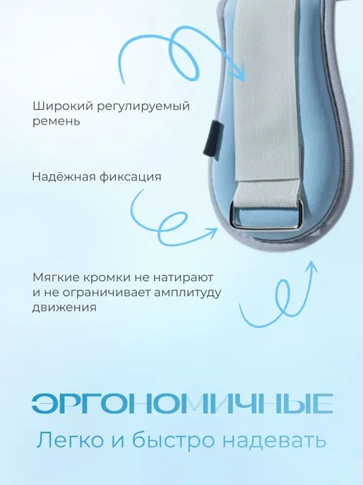 Утяжелители для рук и ног 2 кг по 2 шт неопреновые, 2 кг, 2 шт, фото 6
