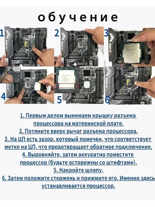 Intel Процессор Xeon E5-2699AV4 LGA 2011-3 22 ядра 2.1ГГц 55МБ, вариант, фото 3