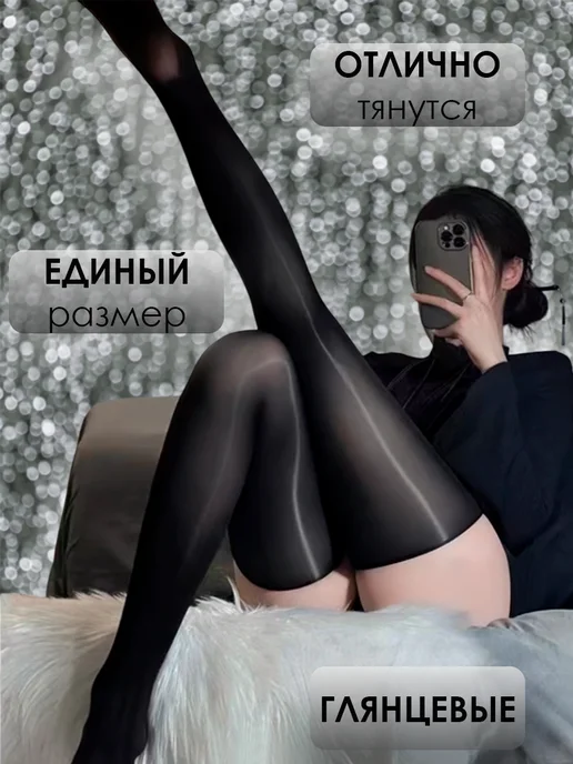 Ультратонкие чулки черные глянцевые, черный, фото 2