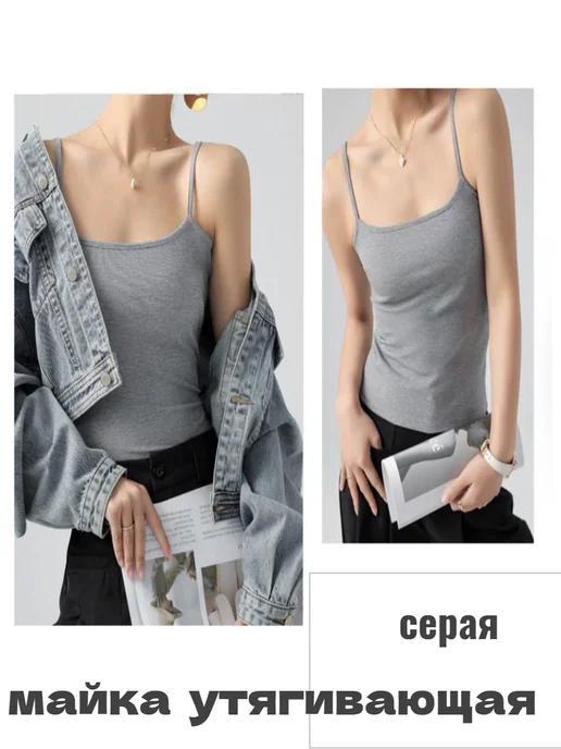 Майка утягивающая, серый, фото 3