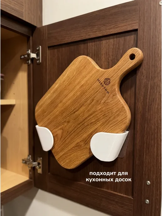 3DFORMLUX Подставка для крышек кастрюль и досок без сверления, голубой, фото 3