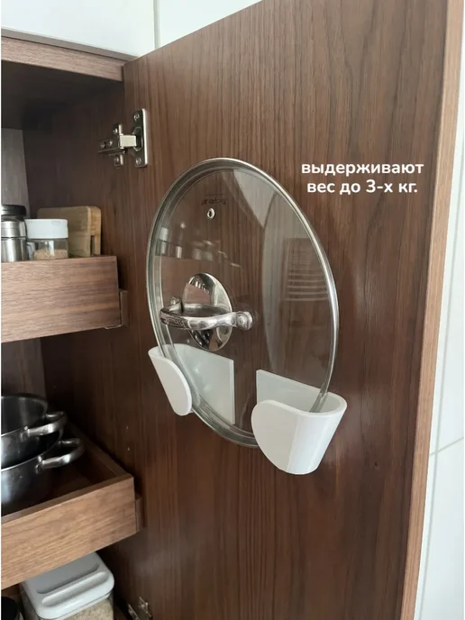 3DFORMLUX Подставка для крышек кастрюль и досок без сверления, голубой, фото 6