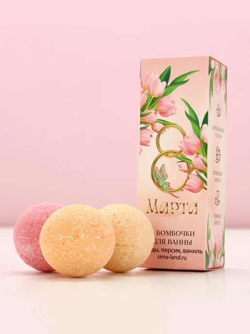 In Mother's Hands Набор бомбочек для ванны Чистое счастье 8 Марта, 2 шт, 2 шт, фото 2